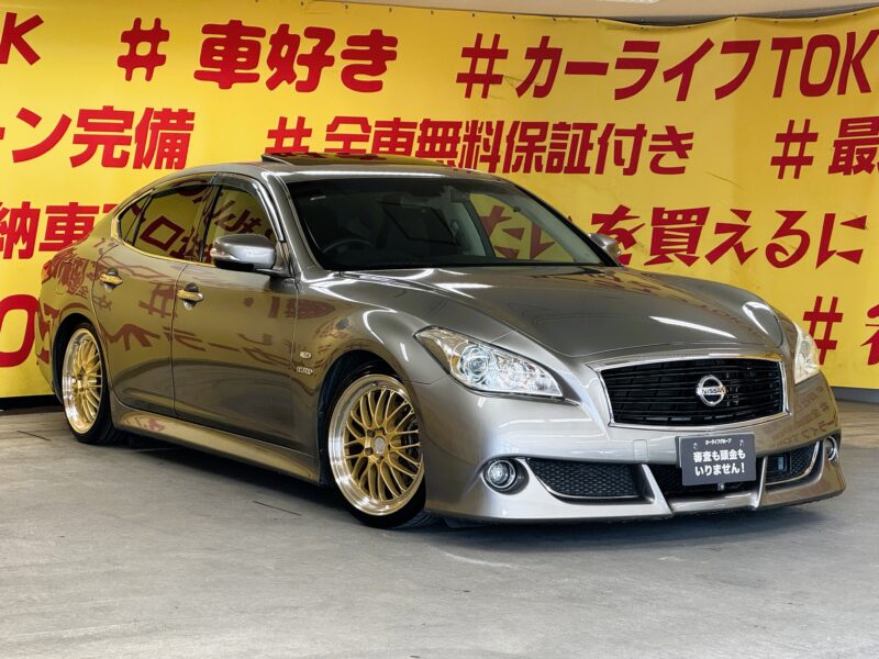 FUGA フーガHV 【カスタム】【サンルーフ】【車検2年付】