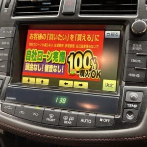 CROWN クラウンアスリート【総合評価優良車】【後期型】【車検2年付】