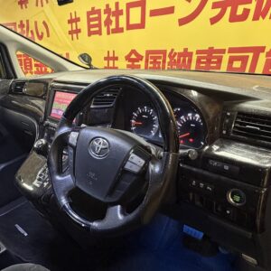 VELLFIRE　 ヴェルファイア　2.4Z　プラチナセレクション　【特別仕様車】【ユーザー買取車】【カスタム】【車検２年付】