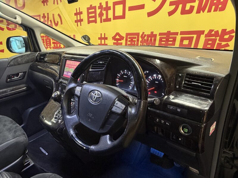 VELLFIRE ヴェルファイア 2.4Z プラチナセレクション 【特別仕様車】【ユーザー買取車】【カスタム】【車検2年付】