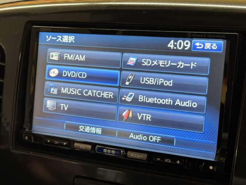 WAGON R ワゴンRスティングレー X 【車検2年付】