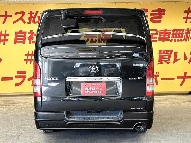 HIACE ハイエース スーパーGL【2型】【カスタム】