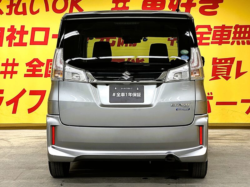 SOLIO BANDIT HV ソリオ バンディットHV MV 【総合評価優良車】【1年保証】