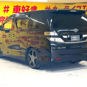 VELLFIRE　 ヴェルファイア　2.4Z　プラチナセレクション　【特別仕様車】【ユーザー買取車】【カスタム】【車検２年付】