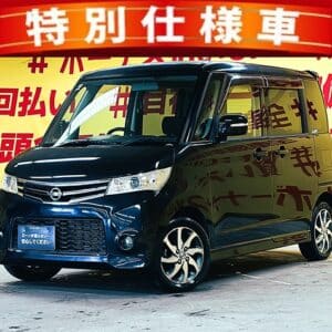 ROOX　ルークス　ハイウェイスター ターボ リミテッド【ターボ車】　【特別仕様車】