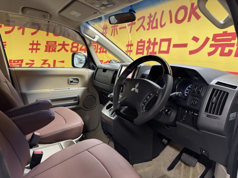 DELICA デリカD5 GパワーPKG【カスタム】【総合評価優良車】