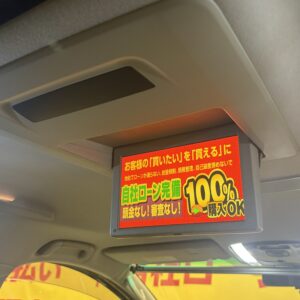 VELLFIRE　 ヴェルファイア　2.4Z　プラチナセレクション　【特別仕様車】【ユーザー買取車】【カスタム】【車検２年付】