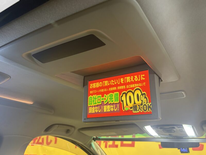 VELLFIRE ヴェルファイア 2.4Z プラチナセレクション 【特別仕様車】【ユーザー買取車】【カスタム】【車検2年付】