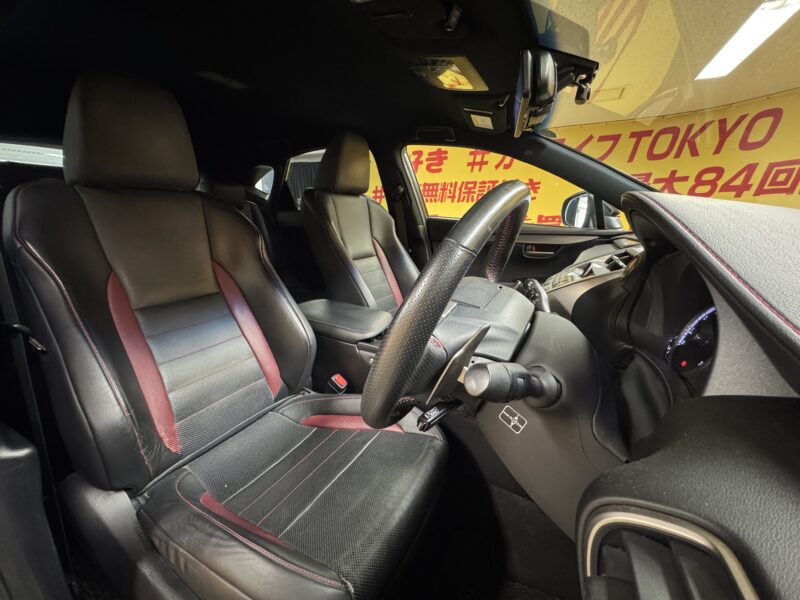 LEXUS レクサス NX200t Fスポーツ 【総合評価優良車】【車検2年付】