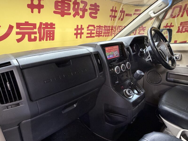 DELICA デリカD5 Gプレミアム 【4WD】【カスタム】【車検2年付】