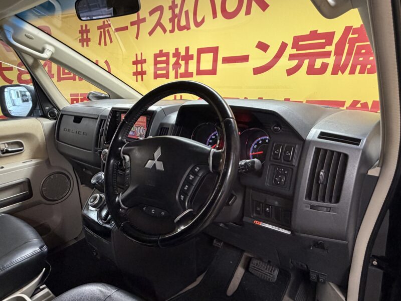 DELICA デリカD5 Gプレミアム 【4WD】【カスタム】【車検2年付】