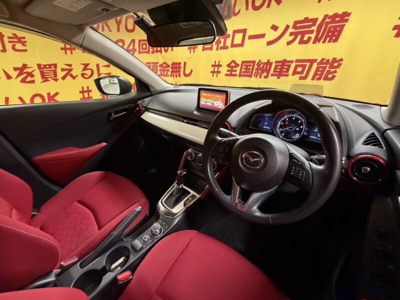 DEMIO デミオ XD ミッドセンチュリー 【車検2年付】【1年保証】【ターボ】