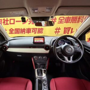 DEMIO デミオ XD ミッドセンチュリー 【車検2年付】【1年保証】【ターボ】