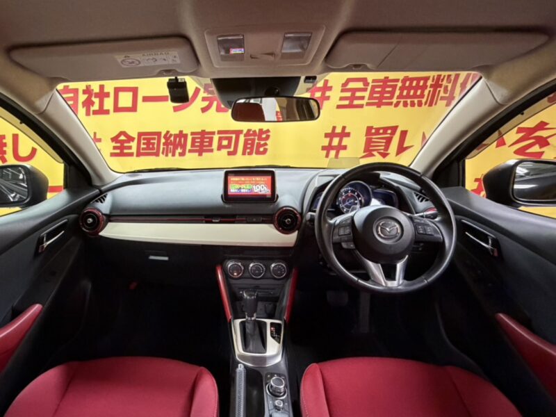 DEMIO デミオ XD ミッドセンチュリー 【車検2年付】【1年保証】【ターボ】