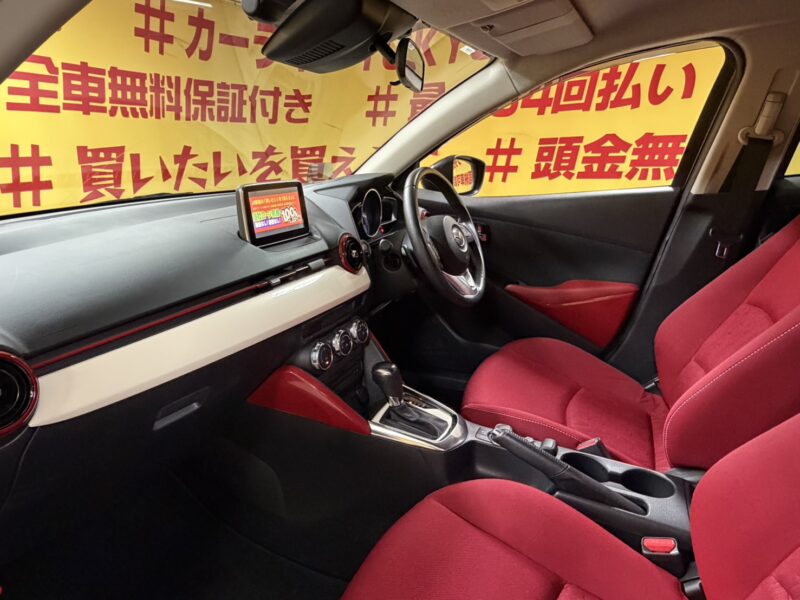 DEMIO デミオ XD ミッドセンチュリー 【車検2年付】【1年保証】【ターボ】