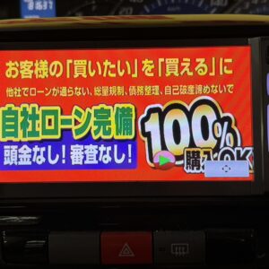 TANTO CUSTOM タント カスタムRS 【ターボ】【1年保証】