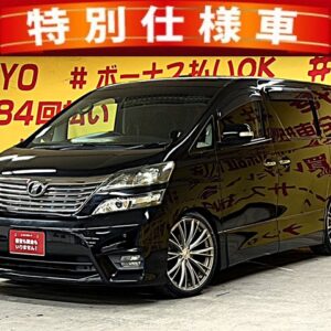 VELLFIRE　ヴェルファイア　2.4Zプラチナセレクション【特別仕様車】【カスタム】【タイヤ４本新品】【1年保証】