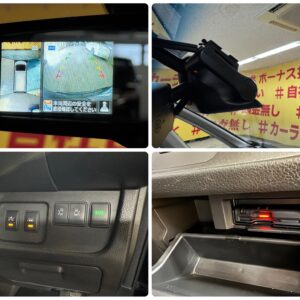 SERENA　セレナ　ハイウェイスター Vセレクション＋セーフティⅡ　S-HYBRID　【総合評価優良車】【特別仕様車】【後期型】【車検２年付】【タイヤ４本新品】