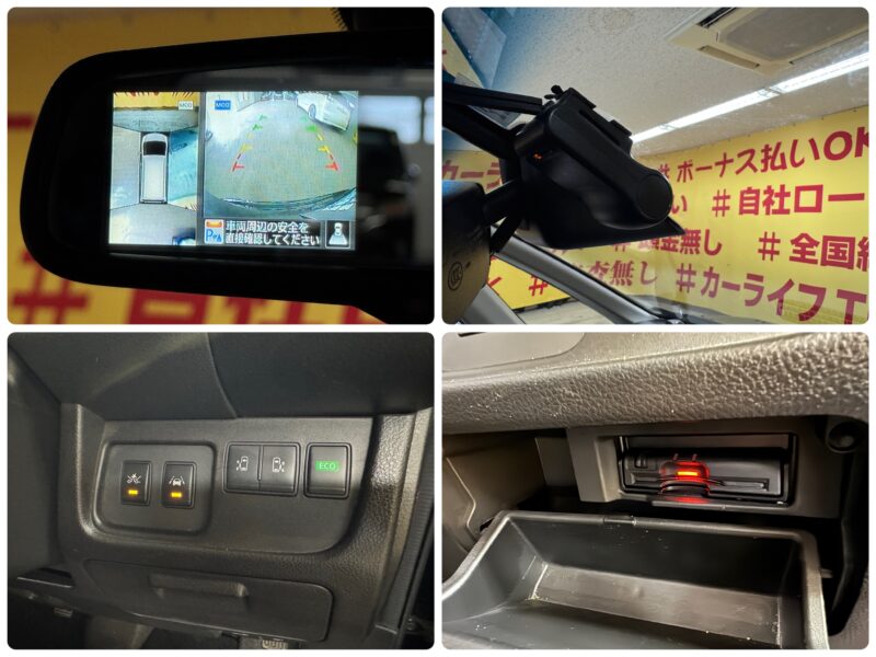 SERENA セレナ ハイウェイスター Vセレクション+セーフティⅡ S-HYBRID 【総合評価優良車】【特別仕様車】【後期型】【車検2年付】【タイヤ4本新品】