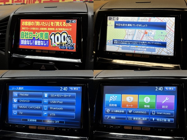 ROOX ルークス ハイウェイスター【車検2年付】【1年保証】