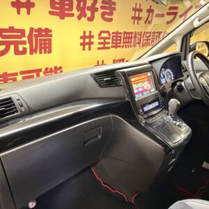 VELLFIRE　ヴェルファイア　3.5Z G‘ｓ　【特別仕様車】【総合評価優良車】【後期型】【カスタム車両】【１年保証】