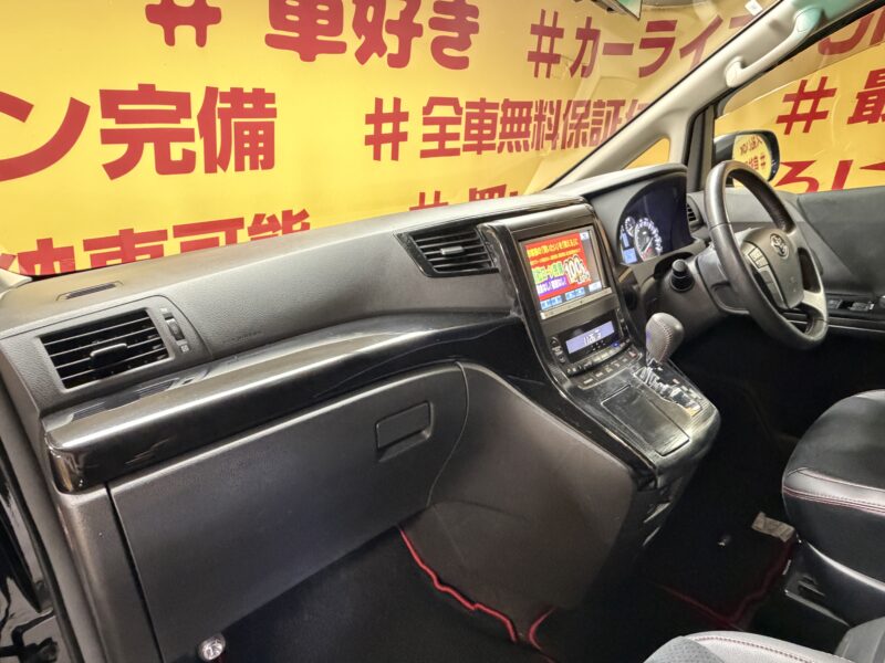 VELLFIRE ヴェルファイア 3.5Z G‘s 【特別仕様車】【総合評価優良車】【後期型】【カスタム車両】【1年保証】