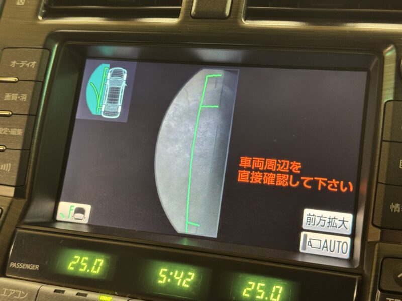 CROWN クラウン アスリート Gパッケージ【1年保証】【ユーザー買取車】