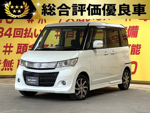 PALETTE　パレットSW　TS　【総合評価優良車】【ターボ】【車検２年付】