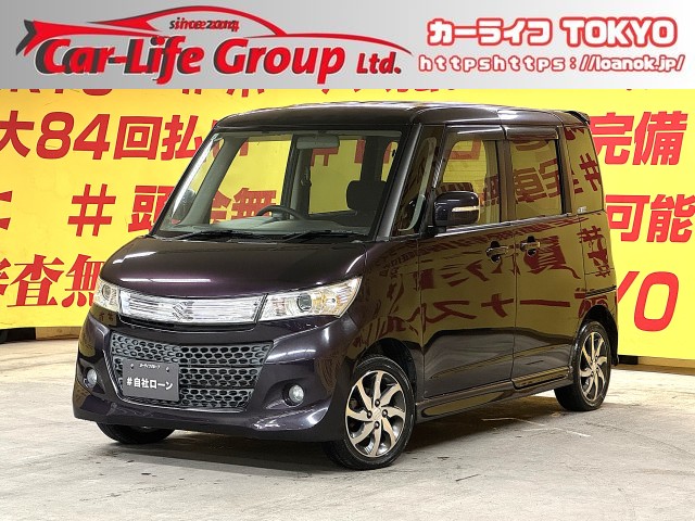 PALETTE　パレットSW　TS　【ワンオーナー】【ターボ】【車検２年付】