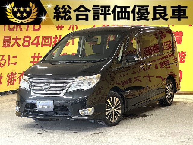 SERENA セレナ ハイウェイスター Vセレクション+セーフティⅡ S-HYBRID 【総合評価優良車】【特別仕様車】【後期型】【車検2年付】【タイヤ4本新品】