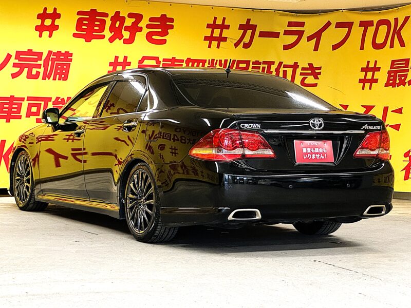 CROWN クラウン アスリート Gパッケージ【1年保証】【ユーザー買取車】