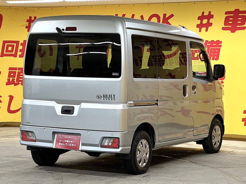 HIJET ハイゼットカーゴ クルーズ 【4WD】【車検2年付】