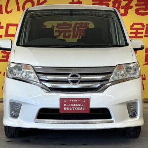 SERENA セレナ ハイウェイスター 【総合評価優良車】【車検2年付】