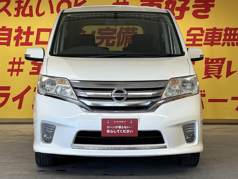 SERENA セレナ ハイウェイスター 【総合評価優良車】【車検2年付】