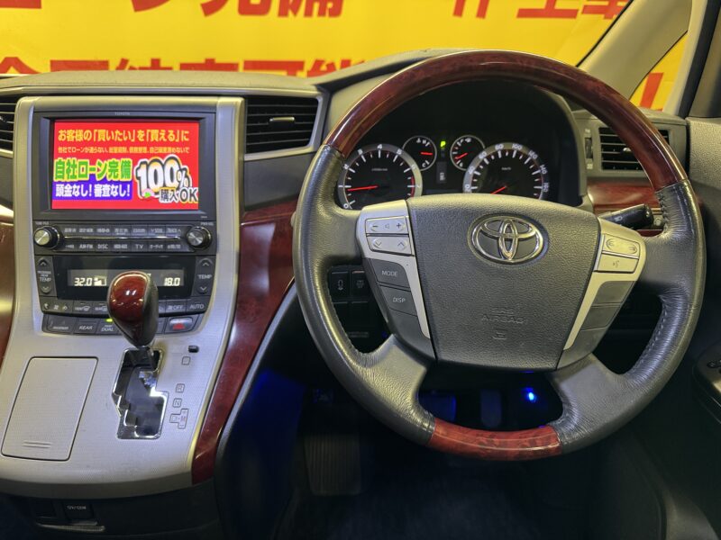 VELLFIRE ヴェルファイア 2.4Z【カスタム】【車検2年付】【タイヤ4本新品】