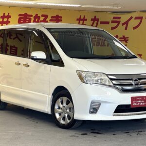 SERENA セレナ ハイウェイスター 【総合評価優良車】【車検2年付】