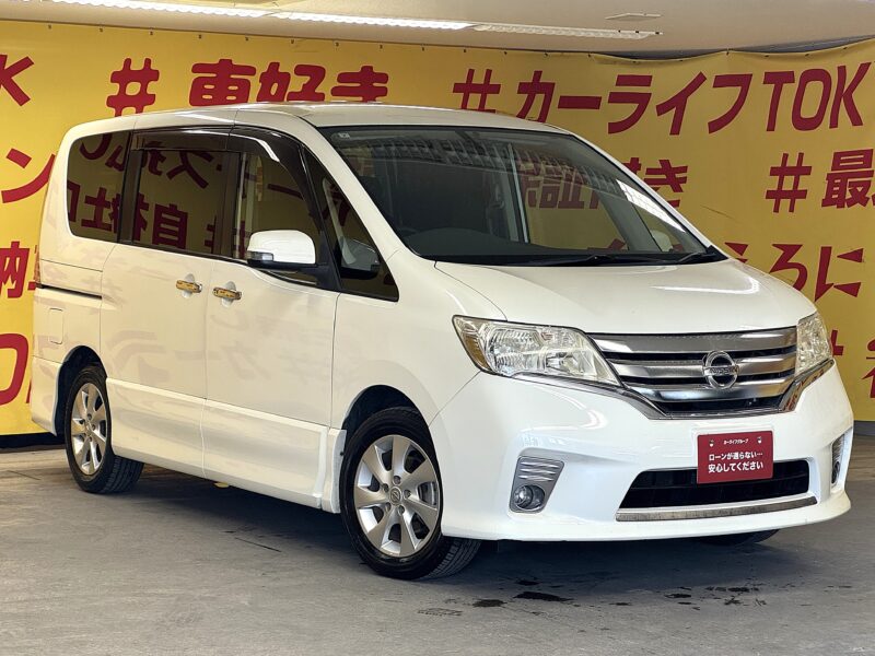 SERENA セレナ ハイウェイスター 【総合評価優良車】【車検2年付】