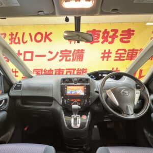 SERENA セレナ ハイウェイスター 【総合評価優良車】【車検2年付】