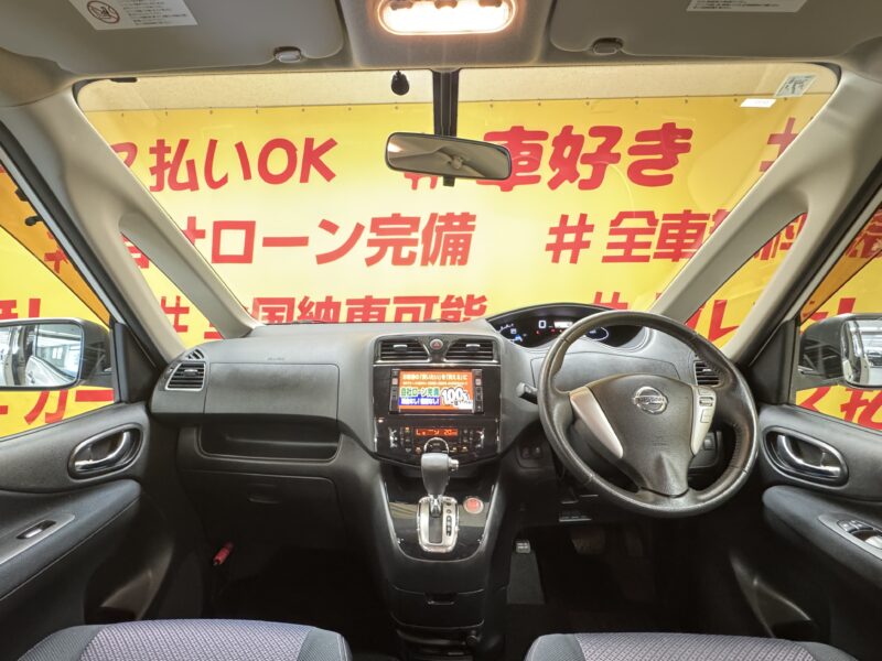 SERENA セレナ ハイウェイスター 【総合評価優良車】【車検2年付】