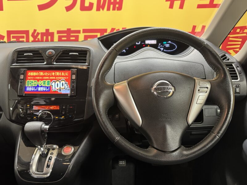 SERENA セレナ ハイウェイスター 【総合評価優良車】【車検2年付】