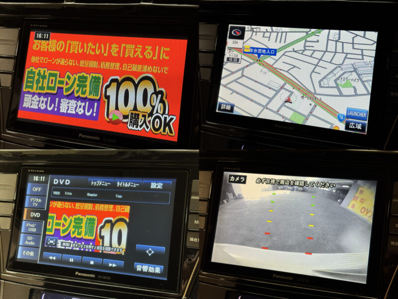 PRIUSα プリウスα S 【カスタム】【1年保証】