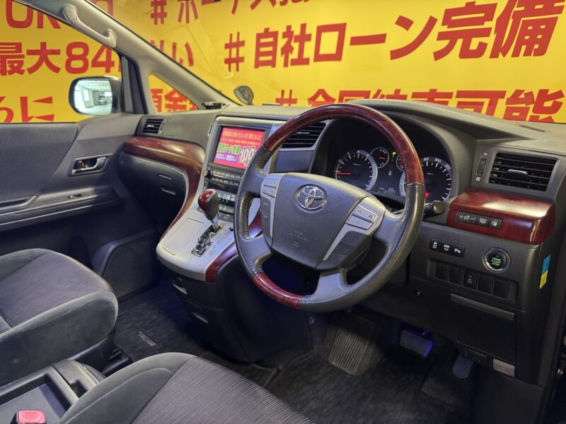 VELLFIRE ヴェルファイア 2.4Z【カスタム】【車検2年付】【タイヤ4本新品】