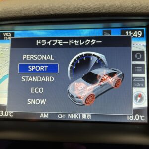 SKYLINE　スカイライン　350GTハイブリッド　タイプSP　【ワンオーナー】【車検２年付】