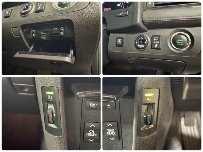 CROWN クラウン 2.5 アスリート アニバーサリーエディション【特別仕様車】【後期型】【サンルーフ】【車検2年付】