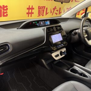 PRIUS プリウス Sツーリングセレクション 【車検2年付】