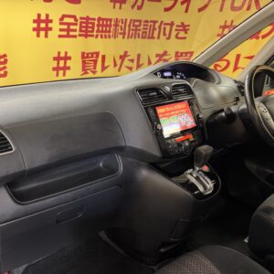 SERENA　セレナ　ハイウェイスター Vセレクション＋セーフティⅡ　S-HYBRID　【総合評価優良車】【特別仕様車】【後期型】【車検２年付】【タイヤ４本新品】