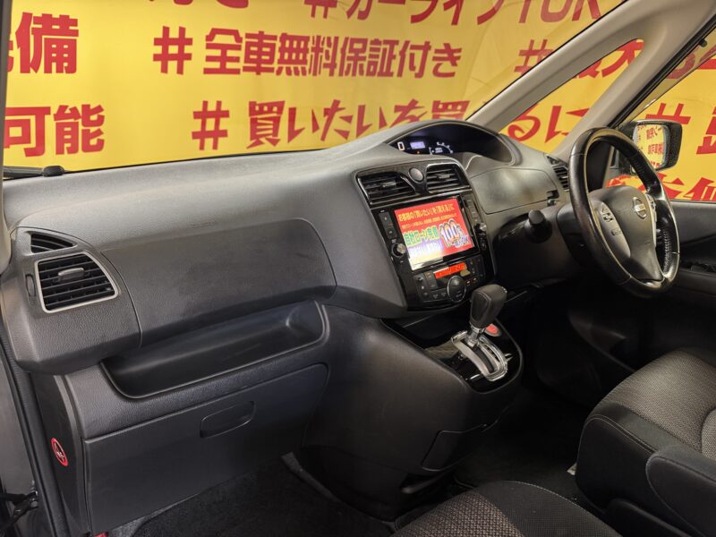 SERENA セレナ ハイウェイスター Vセレクション+セーフティⅡ S-HYBRID 【総合評価優良車】【特別仕様車】【後期型】【車検2年付】【タイヤ4本新品】