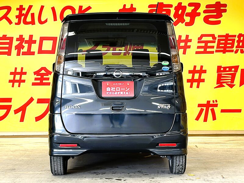 ROOX ルークス ハイウェイスター【1年保証】