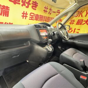 SERENA セレナ ハイウェイスター 【総合評価優良車】【車検2年付】