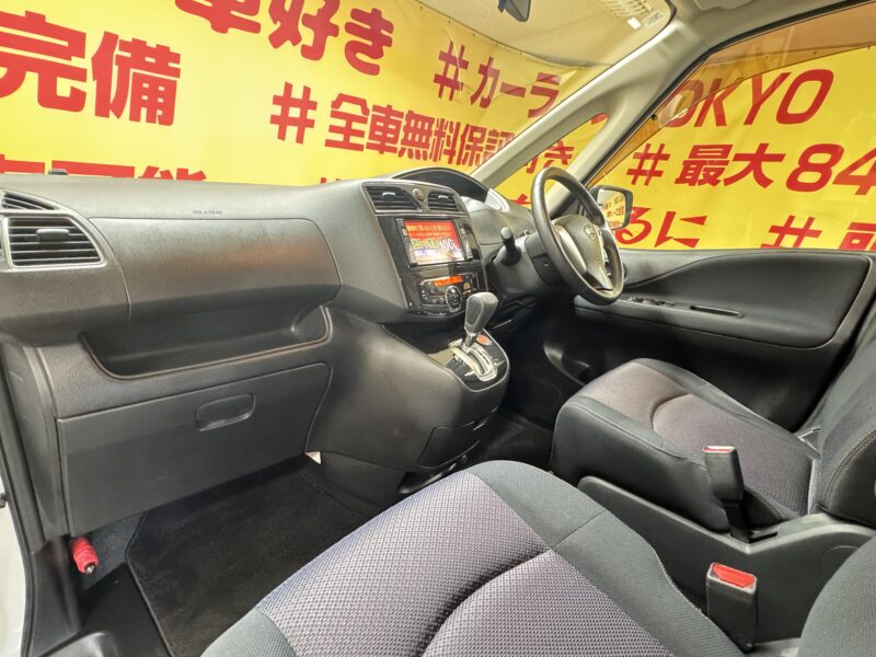 SERENA セレナ ハイウェイスター 【総合評価優良車】【車検2年付】